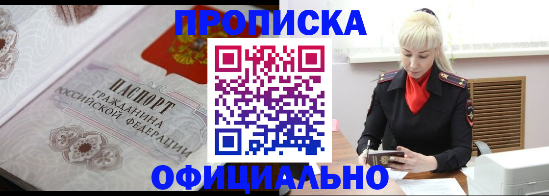 форма 3 в Стерлитамаке